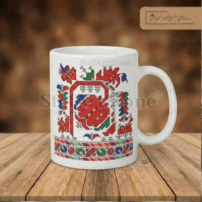 Керамична чаша с Шопска шевица Наровете - символ на безсмъртие