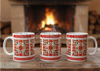 Колекция авторски чаши с шевици пред камина - уютна атмосфера