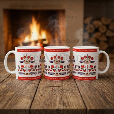 Колекция чаши Дървото на живота пред камина - семейна хармония