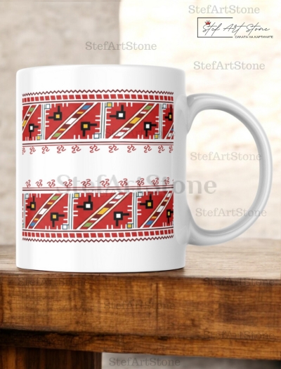 Керамична Чаша с Шевица от Видинско "Ален Щит" (