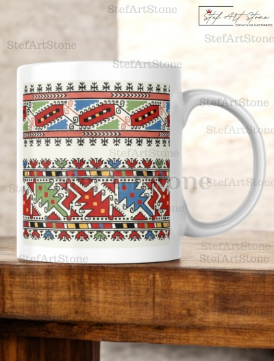 Керамична Чаша с Шевица от Ловешко "Сокай" (Пазителка)