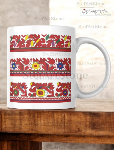 Керамична Чаша с Шевица от Граово "Огнен Ритъм"