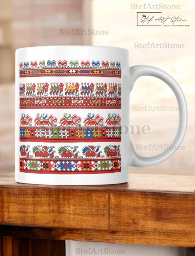 Керамична Чаша със Самоковска Шевица "Празнично Изобилие" 