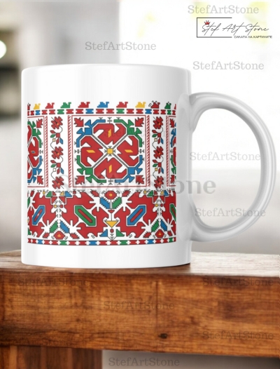 Керамична Чаша със Софийска Свиленица Елбетица