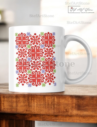 Керамична Чаша със Софийска Шевица "Цъфтяща Радост"