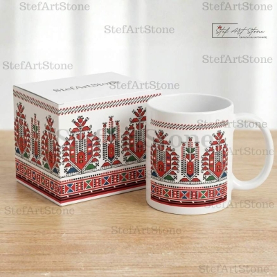 Керамична Чаша с Кърджалийска Шевица "Родопско Дърво на Живота"