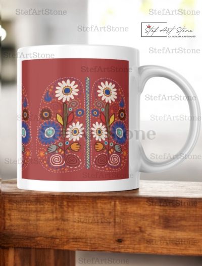 Керамична Чаша със Софийска Свиленица "Градината на Душата" – Чаши с български шевици