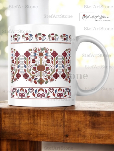 Керамична Чаша с Шевица "Хармония" (Дървото на Живота)