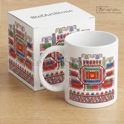 Чаша с Фолклорни Мотиви от Ихтиман – Българска Шевица 