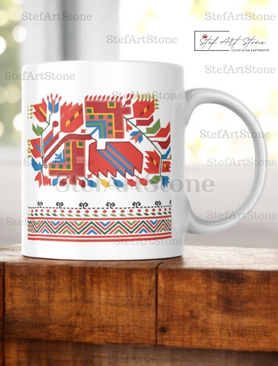 Керамична Чаша Кюстендилска Шевица