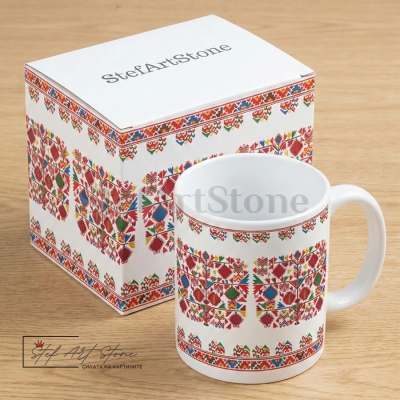 Чаша със Самоковска Шевица "Дървото на Живота"