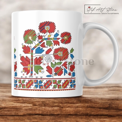 Чаша с Шевица от Елин Пелин "Цъфнало Дърво на Живота"