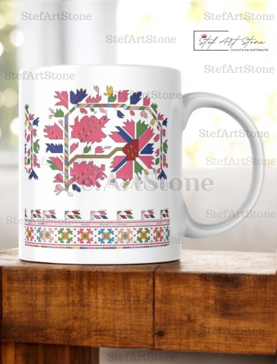 Чаша със Самоковска Шевица "Розова Градина"