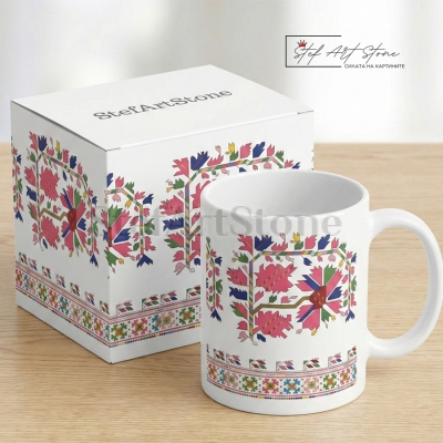 Чаша със Самоковска Шевица "Розова Градина"