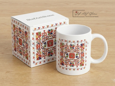 Чаша с Българска Шевица "Род и Традиция" 