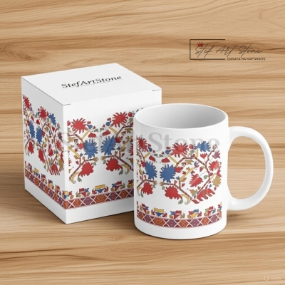 Чаша с Българска Шевица „Дървото на Живота“ готов подарък с кутия