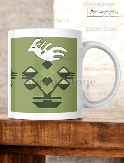 Чаша с български фолклорен мотив