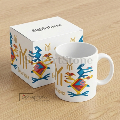 Чаша "Знакът на Българите IYI" – Силата на Рода