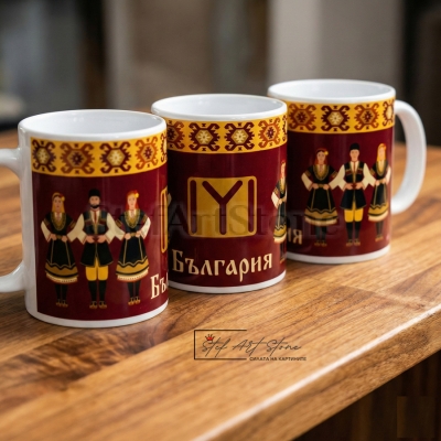 Чаша с Надпис "България" и Знакът IYI 