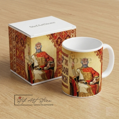 Чаша "Цар Симеон Велики на Трон" – Символ на Златния Век