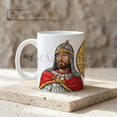 Чаша "Цар Калоян" с Печата | Чаша Български сувенир 