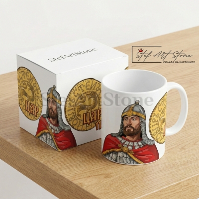 Комплект от 6 Бели Керамични Чаши Български Владетели и Символи | Колекционерски Комплект в Кутия