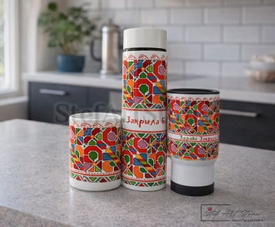 Подаръчен Сет с Шевица  "Българска Закрила" – Термос, Термо Чаша и Керамична Чаша (3 Части)