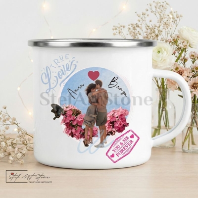 Персонализирано Метално Канче със Снимка и Имена
