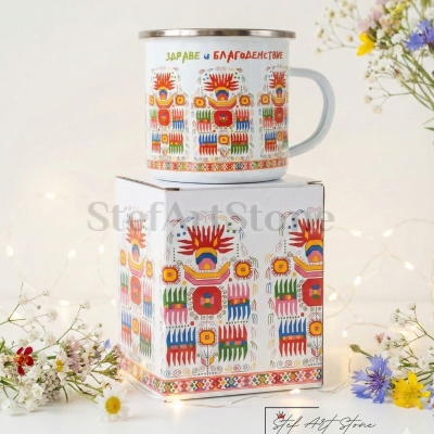 Метално Канче с Автентична Шевица от Дупница –