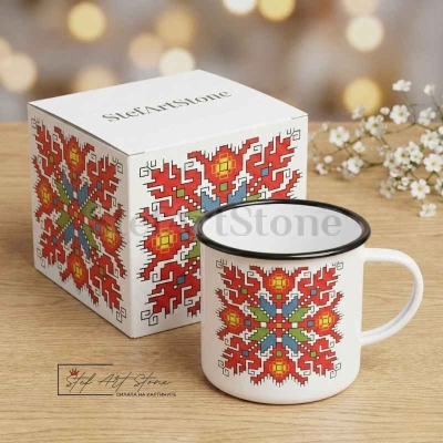 Метално Канче с Шевица "Елбетица"