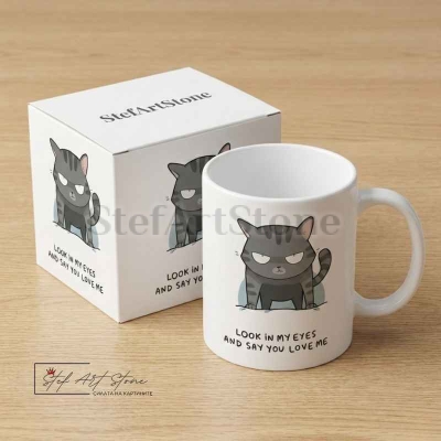 Керамична Чаша "Look In My Eyes" – Сърдит Котарак (Забавен Подарък