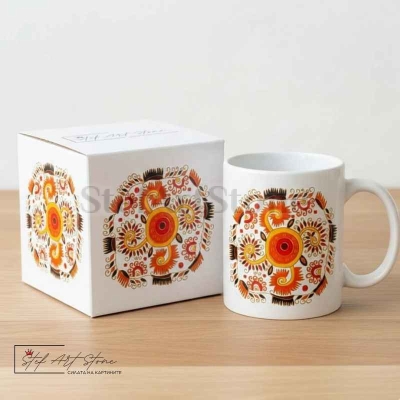 Керамична чаша с българска шевица „Слънце за здраве и благоденствие“