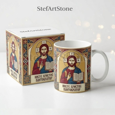 Чаша за подарък с икона на Исус Христос Пантократор със стилизирани мотиви и кутия