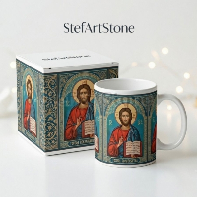 Чаша за подарък с икона на Исус Христос с класически православни орнаменти и кутия