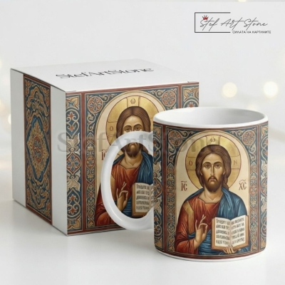Чаша за подарък с икона Господ Вседържител с тъмносини и златни мотиви и кутия