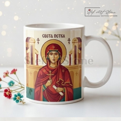 Чаша за подарък с икона на Света Петка и подаръчна кутия