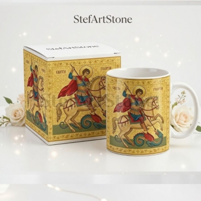 Чаша за подарък с икона на Свети Георги Победоносец и подаръчна кутия