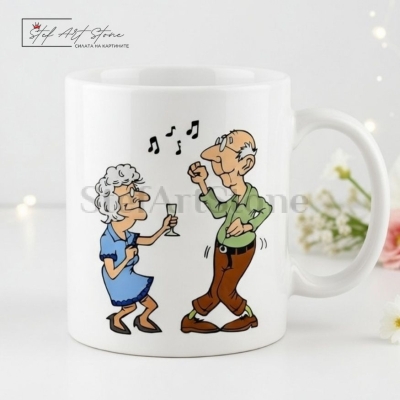 Забавна чаша за подарък с надпис инструкция за употреба и карикатура