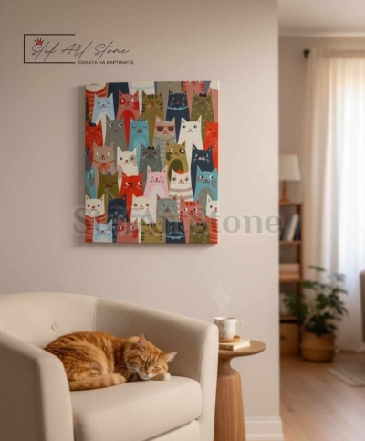 Оригинална цветна картина за стена с котки в забавен стил