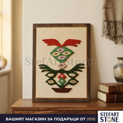 Чипровско пано „Цвете" на стена в модерен интериор – етно декорация за хол