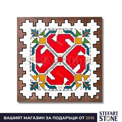 Етно картина за стена с шопска елбетица в червено – ръчно рисувана, Серия Традиция с назъбен борд