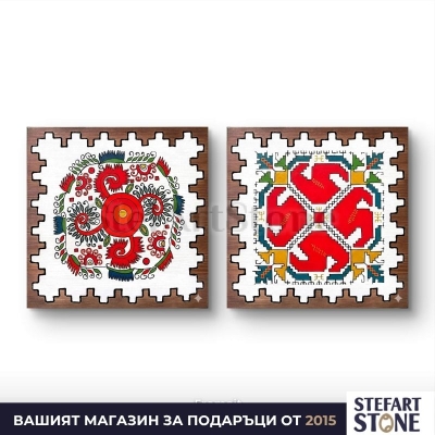Диптих ръчно рисувани картини „Кръговрат и Закрила“ със соларен символ и Шопска Елбетица